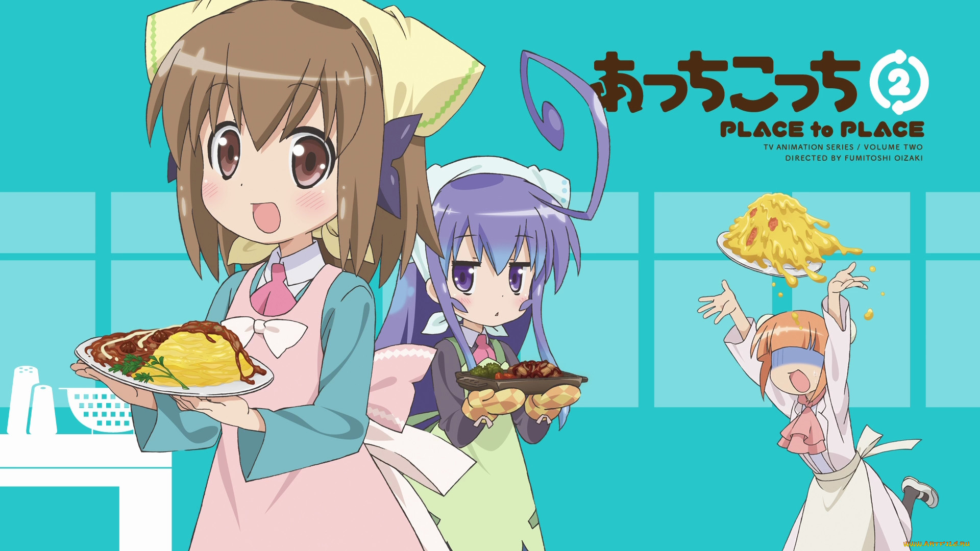 , acchi kocchi, , , 